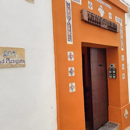 Mezquita De Cordoba