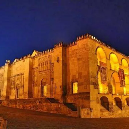 Mezquita De Apartment *